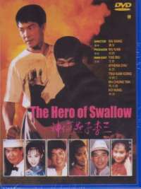 Hero Of Swallow, The