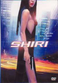 Shiri