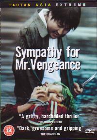 Sympathy For Mr. Vengeance